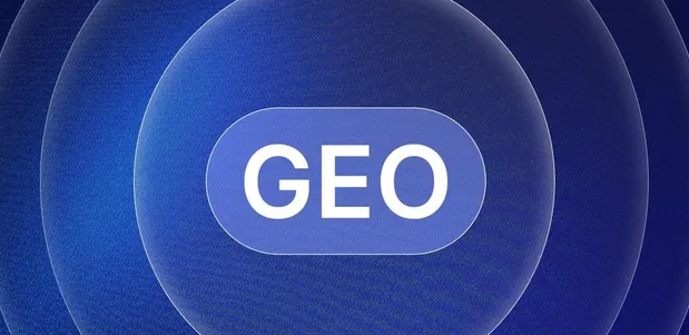 铜梁县生成式引擎优化赛道升温，盘点 GEO 行业发展态势